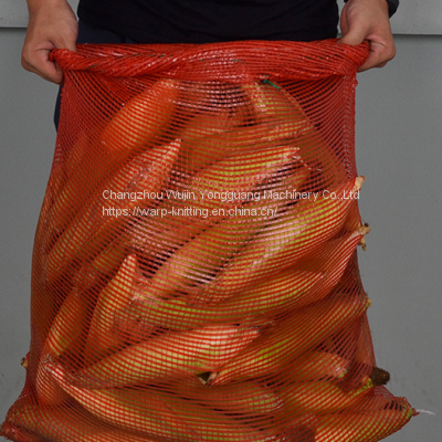 Plastic Net Leno Bag Weaving Loom photo-4
