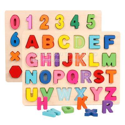 Wood Early Educational Learning Toys Gifts Number Alphabet wooden puzzle