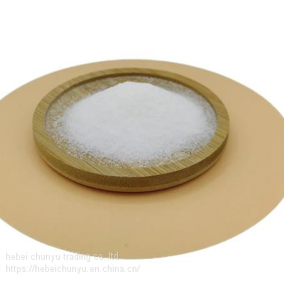 Trisodium Citrate Dihydrate