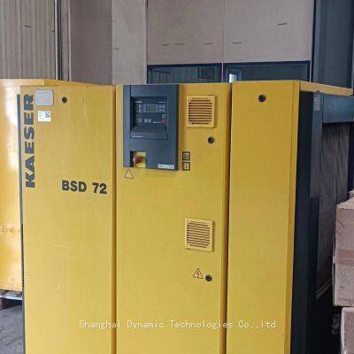 Used Kaeser compressor 37KW 8bar stationary air compressor BSD72