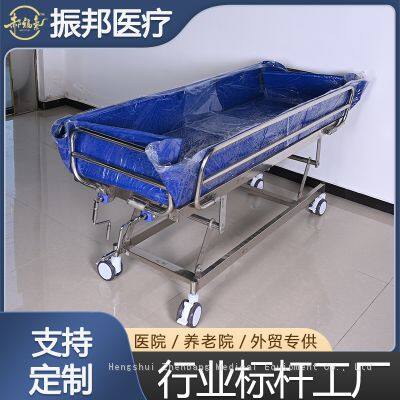 Zhenbang Nursing Home Elevating Bathing Bed Paralyzed Disabled Assistance Bathing Bed Nursing Bathing Bed