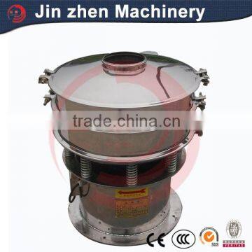China Automatic Rotary Nice Corn Sieve Shaker photo-4