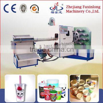 4 colors Curved Surface Offset Printer