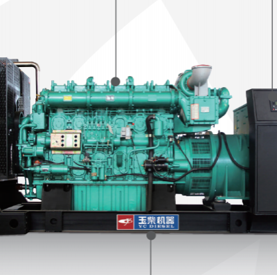 YUCHAI YC Series Generator Sets 20Kw to 2125Kw