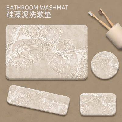 Diatomite Stone China Factory Wabi-sabi Style Absorbent Bath Mat Set photo-1