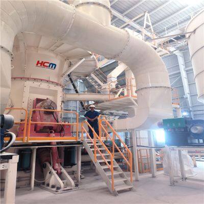 HCM 1250 Mesh CaCO3 Ultra Fine Grinding Mill 8T/H photo-3