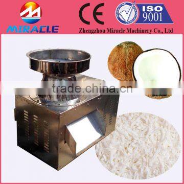 Deshelled coconut meat grinder, coconut meat particle grinding machine (+8618503862093)