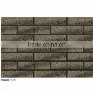 CERAMIC TILES-KILN CHANGES STONE - HOUSON TILES