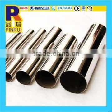 304 316 316Ti 321 347 schedule 40 stainless steel pipe factory