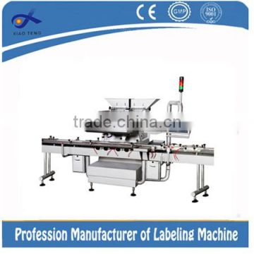 Automatic liquid capsule, hard gelatin capsule filling machine                        
                                                Quality Choice