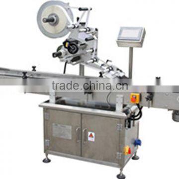 Barcode Label Machine photo-2