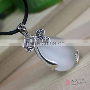 Water Drop Shaped Cat's Eye Stone 7mm*10mm # Mixed Color Wholesale photo-2