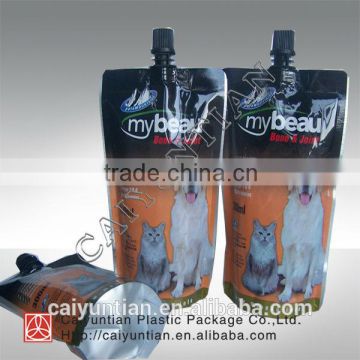 customized high quality aluminum foil fish food packaging bag