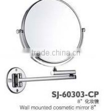 Cosmetic Mirror