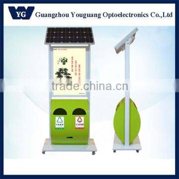 Standing solar power advertising display light box with dust bin