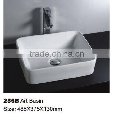 285B Art basin - Under counter Lavatory, Wash Basin - Sanitary Ware