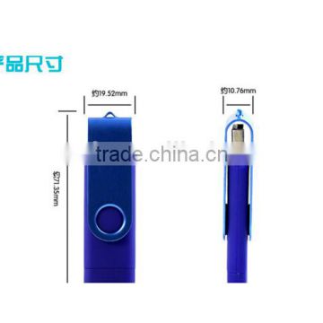 Wholesale OTG USB 3.0 Flash Drive 16gb usb otg from ZYHT