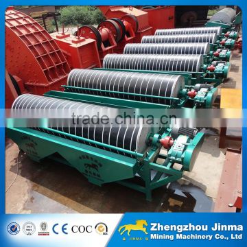 Permanent Magnetic Drum Separator For Iron Ore Mining