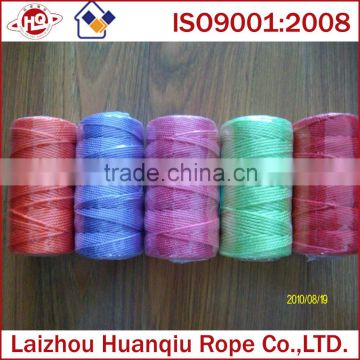 New products colorful pp twine/rope