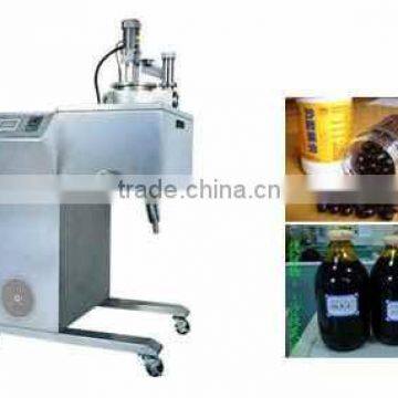 Main Machine of Microwave Extraction Pilot-Plant Equipments