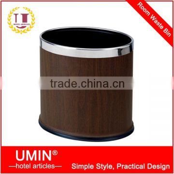 Synthetic Leather Waste Bin