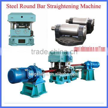 china yantai haige round bar reeling machine