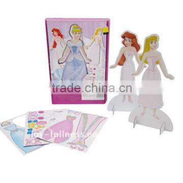 Princess Dressing