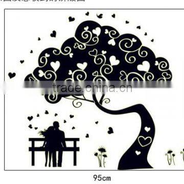 ALFOREVER Glow in the dark Black love tree decals