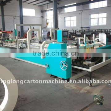 QZD-carton folding gluing machine