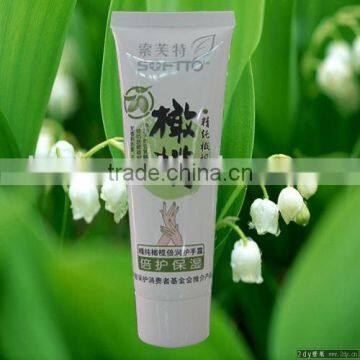 30mm ccosmetic soft tube,cosmetic tube, plastic tube for cosmetic product, body lotion tubeosmetic soft tube