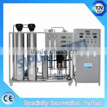 Sipuxin Good effect new domestic reverse osmosis water treatment filter system