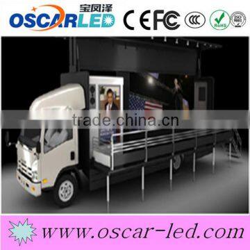 New Invention High Definition Led Moving Message Display Led Moving Message Display Sign photo-4