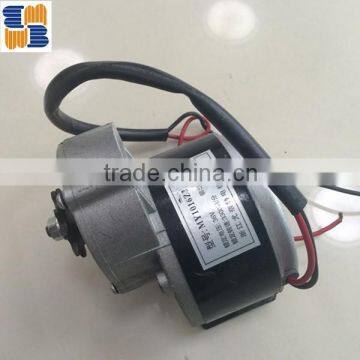 250W BLDC motor for electric bicycles brushless motor spare parts