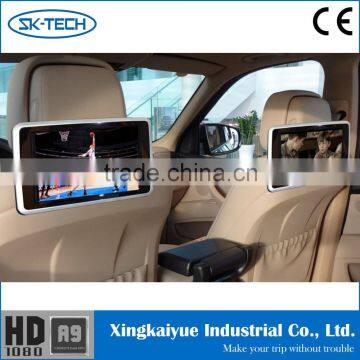 9inch HD touch screen headrest monitors for car back seat entertainment system