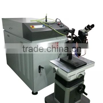 Steel and Aluminum Tube and Profile Welding Fiber Optical Laser Welder