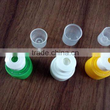 Colorful Plastic Water Bottle Cap Push Pull Cap