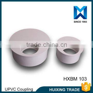 HOT SALE PVC DRAINAGE PIPE FITTINGS ECCENTRIC REDUCING COUPLING