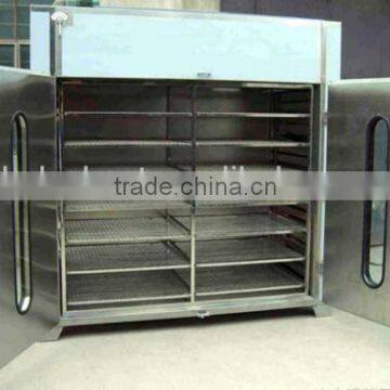 melon seeds drying machine