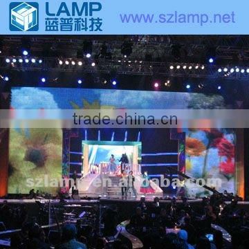 LAMP outdoor video led stage curtain