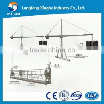 hanging platform gondola / working platform / construction gondola / suspended platform