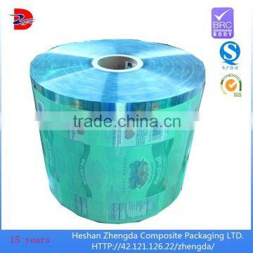 snack dried nut food grade pvoh barrier properties plastic laminated film roll