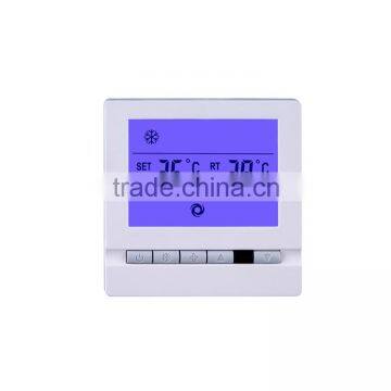 Factory Price Honeywell Room Adjustable Digital Thermostat Wholesale WSK-8D