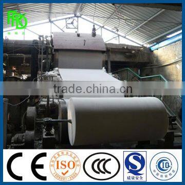 1092mm FRD A4 Paper Making Machine photo-4