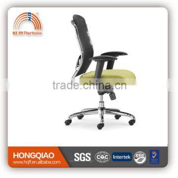 CM-F104BS-1multifunctional office chair ergonomic mesh high back office chair