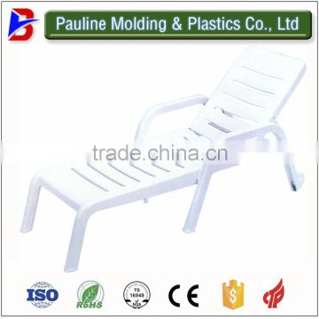 outdoor plastic beach chair