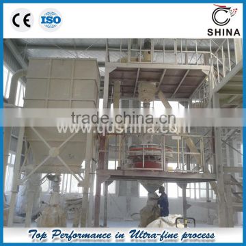 Mining equipment, milling, grinding mill