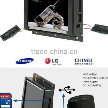 7 Inch Open Frame Lcd Monitor,leaflet Holder Card Board Player Video Open Frame, Advertising Monitor Frameless photo-3