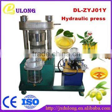 First brand high quality seed oil extraction hydraulic grape press machine
