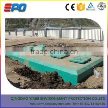 small underground waste water treatment plant