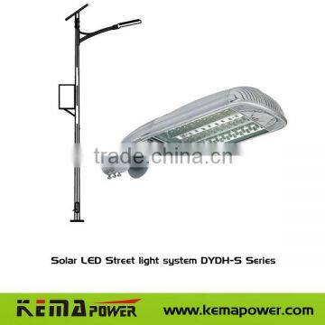 DYDH-S Series Solar power light system